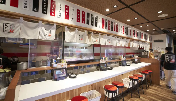 総本店の店内